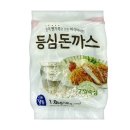 면사랑 - 마포구 양화로 156 | 면사랑