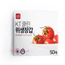 에버주유소 이미지