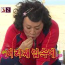 곰수산회수산물센타