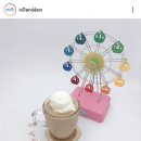 밀앤담