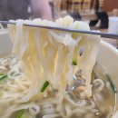 대왕물총칼국수 네이버블로그
