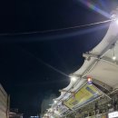 솔비막창