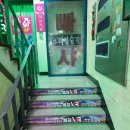 빠샤노래연습장 이미지