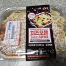 지에스25 가양7단지 이미지