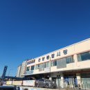 곤양종합시장 이미지