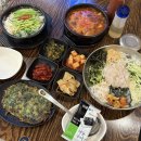 수림매운탕 | 해운대 맛집 수림횟집, 14년 전통의 점심 식사 추천 메뉴 후기