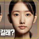 3119 장예소 미디어 리터러시 비평(2학기 3주차) 이미지