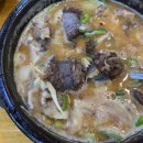 백암왕순대 - 수성구 동대구로59길 14-14 | 백암왕순대