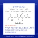 광주신경과의원 이미지