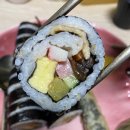 가희플레이트