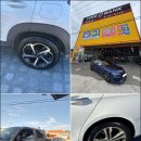 덕진초등학교 | 영암타이어, 타이어뱅크 영암점에서 새 신발 신고 봄맞이 준비 완료!