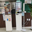 아메리온 | 뉴욕버거 인천검단법원점에서 아메리칸데미원버거 먹고 온 후기