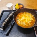 보라김밥 | 일산 웨스턴돔 분식맛집 보라김밥 떡볶이 김밥 라면 내돈내산 후기