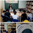 에디슨과학교실 이미지