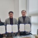 오산다문화사회적협동조합 | 오산시 대원2동 지역사회보장협의체-오산다문화사회적협동조합, ‘뽀송뽀송, 빨래널기 좋은 날’ 세탁...