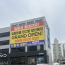 유현팜 | 김포 풍무동 모두다판다, 모다판아울렛 쇼핑 방문 후기