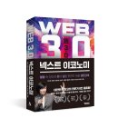 엠케이트랜드