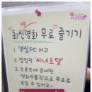 JW모텔 이미지