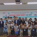 수원-0829 네이버블로그