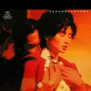 화양연화 이미지