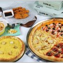 엘리펀트피자 용산이곡점 이미지