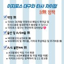 대박한우마트