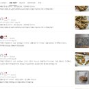 맥주식탁 | 민하네식탁 수제 찹쌀 고추부각 매콤 바삭한 맥주안주 대해서 알아보고 후기 확인하기