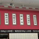 성황산길 이미지