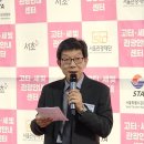 터미널관광안내센터 이미지