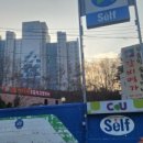 갈비명가두툼한숯불갈비 | 오산 맛집 추천! 갈비명가 두툼한숯불갈비 🍖 놀이방 완비에 냉면 서비스까지? 내돈내산 찐후기 ✨