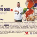 유웰데코주식회사 이미지