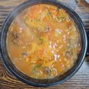 고현로9길 | 거제고현시장맛집 고현시장미나리진순대국 탐방기