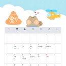 i와숲어린이집 이미지