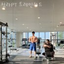 트레인하드 네이버블로그