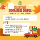 김종태버섯 네이버블로그