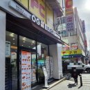 구암문구 신정점 이미지