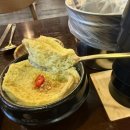 2시족발