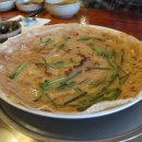 호박골오리집 이미지