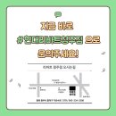 믿음가구소품
