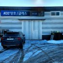 우신산업 이미지