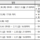 가톨릭꽃동네대학교 이미지