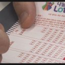 로또(24시)마트 이미지