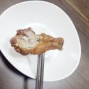 맛나야식