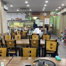 가인쌈밥 이미지