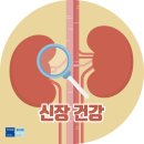 브니엘요양병원 이미지