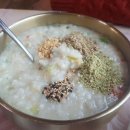 변산온천주