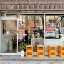 마칸로스터리 이미지