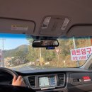 (유)남경 이미지