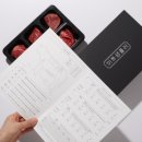 체리부로안성 네이버블로그