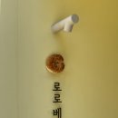 송도초등학교 맞은편 이미지